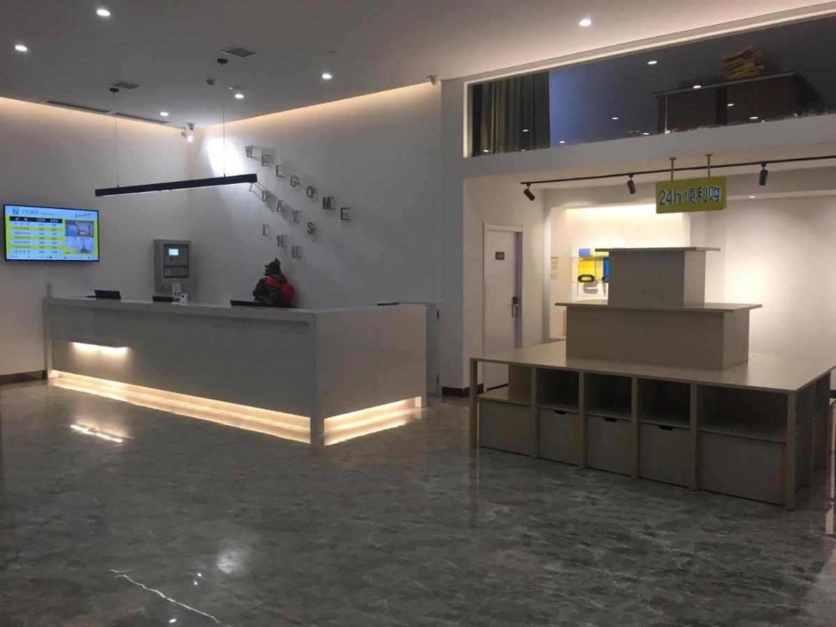 7Days Inn Zhangshu Xingfo Road Branch Dış mekan fotoğraf